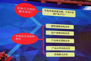 侯定文觀點啟示 數(shù)字文創(chuàng)內(nèi)容應(yīng)用服務(wù)，如何定義未來價值高地